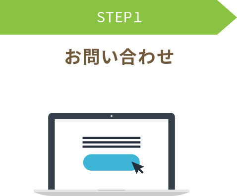 step